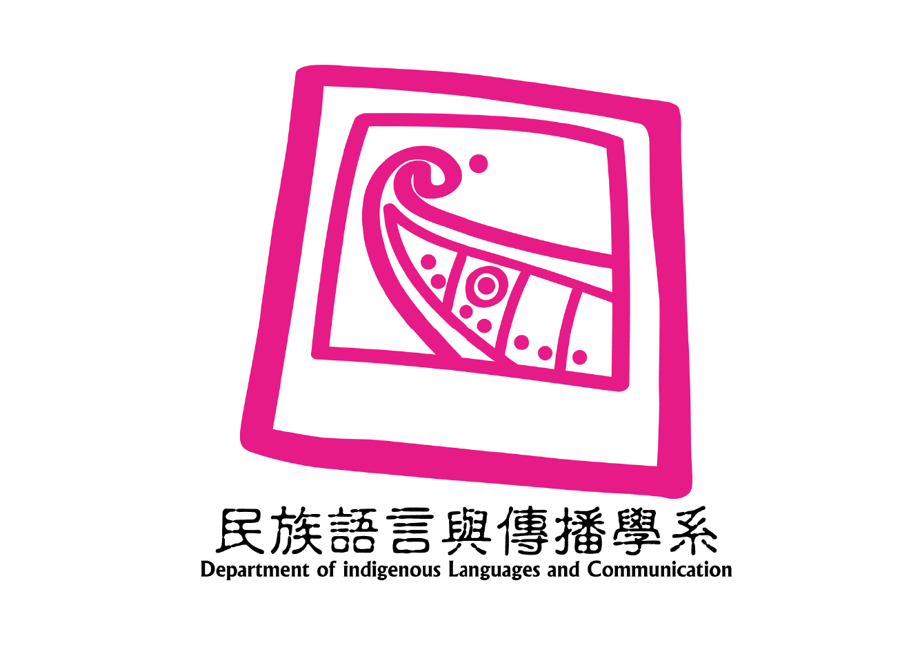 Department of Indigenous Languages and Communication<